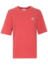 Speedy Fox Patch Comfort Short Sleeve T-Shirt Red - MAISON KITSUNE - BALAAN 2