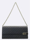 269541 long wallet - GUCCI - BALAAN 2