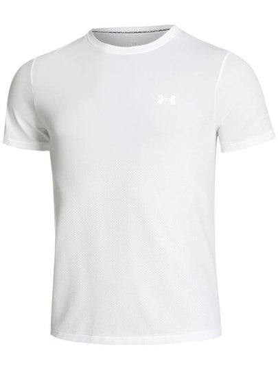 Men's UA Seamless Stride Short Sleeve T Shirt White - UNDER ARMOUR - BALAAN 2