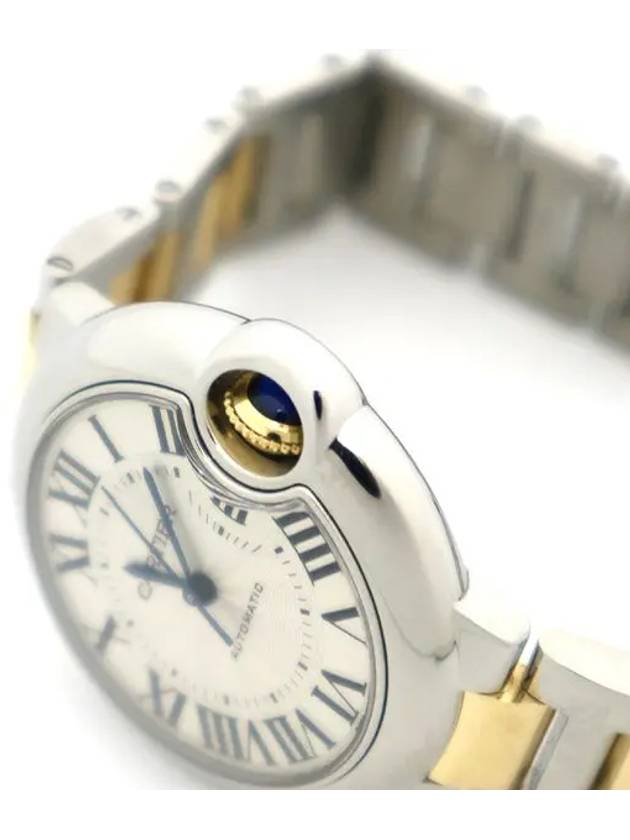 W2BB0002 Women s Watch - CARTIER - BALAAN 4