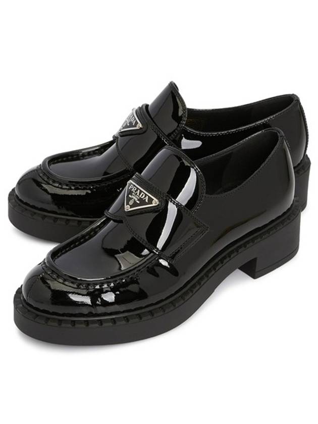 Patent Leather Loafers Black - PRADA - BALAAN 2