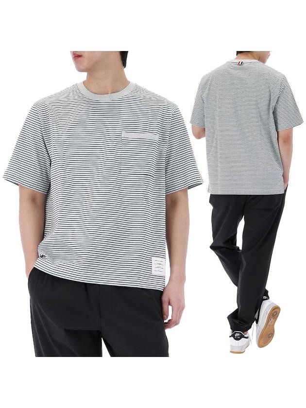 Striped Pocket Cotton Oversized Short Sleeve T-Shirt Blue - THOM BROWNE - BALAAN 2