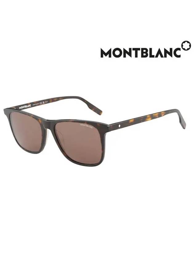 Sunglasses MB0174S 002 Square Acetate Men Women - MONTBLANC - BALAAN 2