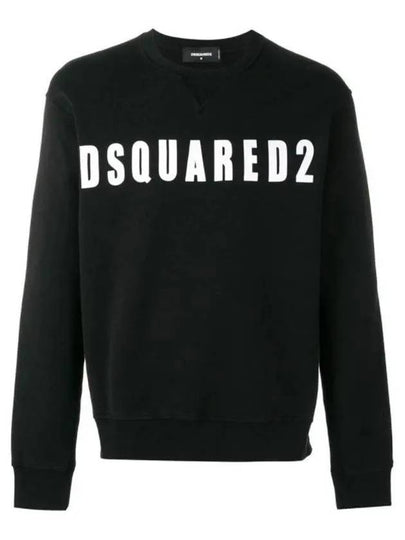 Men's Logo Print Cool Fit Sweatshirt Black - DSQUARED2 - BALAAN 2