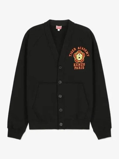 Tiger Academy Cotton Cardigan Black - KENZO - BALAAN 2