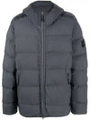 Seamless Logo Nylon Hooded Down Jacket Medium Grey - STONE ISLAND - BALAAN 2