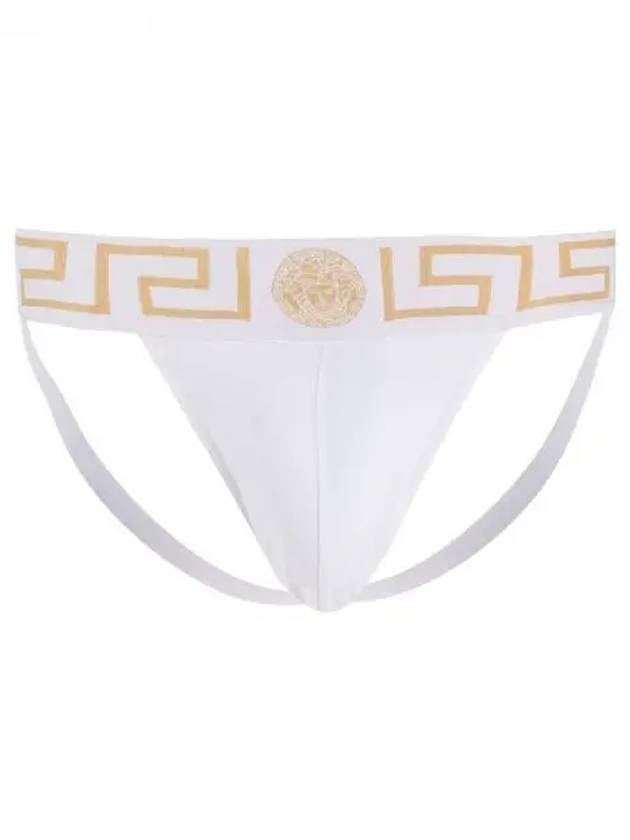 Jock Strap Logo Band Panties 270829 - VERSACE - BALAAN 1