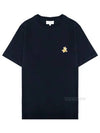 Speedy Fox Patch Comfort Short Sleeve T Shirt Navy - MAISON KITSUNE - BALAAN 2