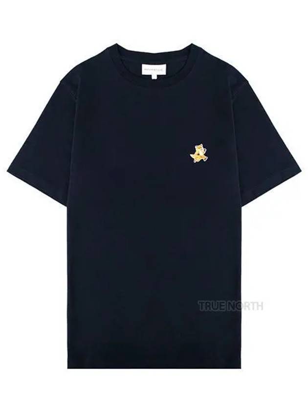 Speedy Fox Patch Comfort Short Sleeve T Shirt Navy - MAISON KITSUNE - BALAAN 2