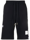 Embroidered Drawstring Cotton Shorts Navy - THOM BROWNE - BALAAN 3