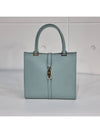 Direx Microshima Small Tote Jackie Bag - GUCCI - BALAAN 2