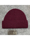 Embroidered Logo Wool Beanie Burgundy - VIVIENNE WESTWOOD - BALAAN 4