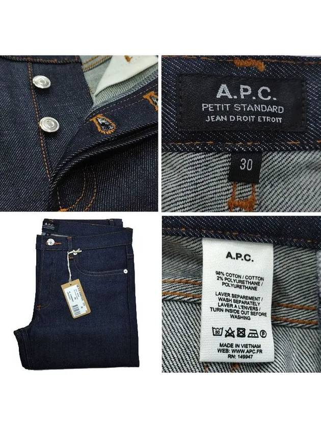 Men's Petit Standard Jeans Indigo - A.P.C. - BALAAN 6