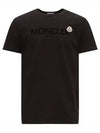 Flocked Logo Wappen Patch Short Sleeve T-Shirt Black - MONCLER - BALAAN 2