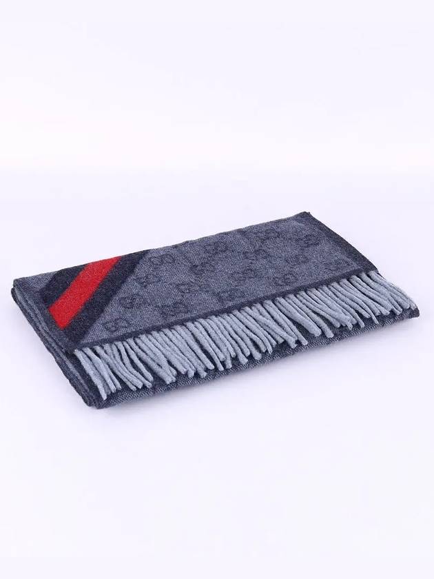 GG Web Wool Muffler Blue - GUCCI - BALAAN 3