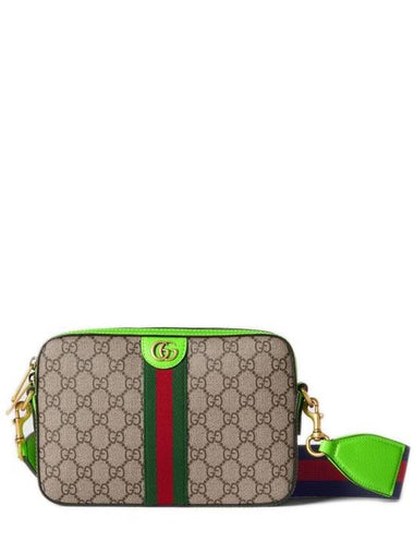 Ophidia Web Stripe GG Supreme Canvas Cross Bag Beige - GUCCI - BALAAN 1