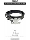 Triomphe Canvas Belt Black - CELINE - BALAAN 3