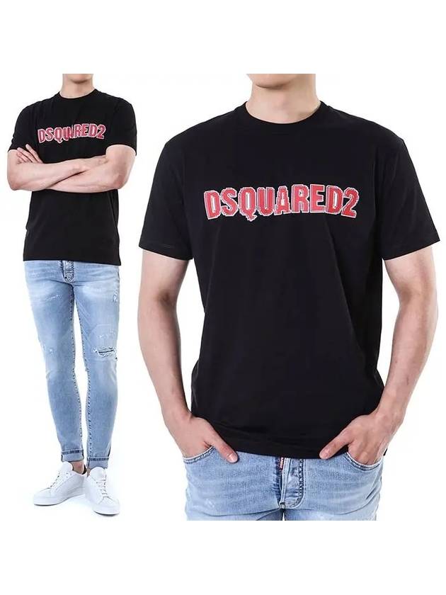 Cool Fit Logo Short Sleeve T-Shirt Black - DSQUARED2 - BALAAN 3