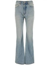 High Waist Wide Leg Jeans Blue - BALENCIAGA - BALAAN 2