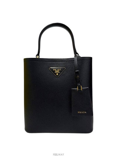 Saffiano Pannier Medium 1BA212 Black - PRADA - BALAAN 1