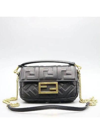 8BS017 2 WAY bag - FENDI - BALAAN 2