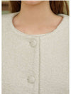 Snowflake Boucle Jacket - MICANE - BALAAN 2