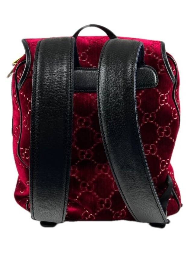 GG Velvet Small Backpack 574942 - GUCCI - BALAAN 3