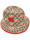 Apple Logo GG Supreme Canvas Bucket Hat Beige - GUCCI - BALAAN 2