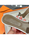 Oasis Calfskin Slipper Heels Blanc - HERMES - BALAAN 7