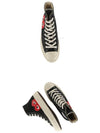 Chuck Taylor High Top Sneakers P1 K112 1 Black - COMME DES GARCONS - BALAAN 8