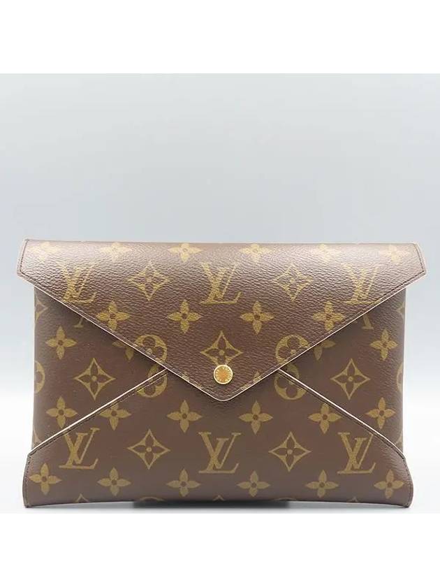 M62034 Clutch Bag - LOUIS VUITTON - BALAAN 2