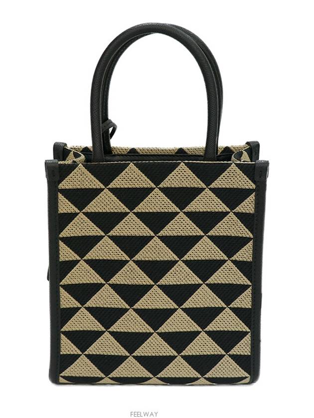 women tote bag - PRADA - BALAAN 3