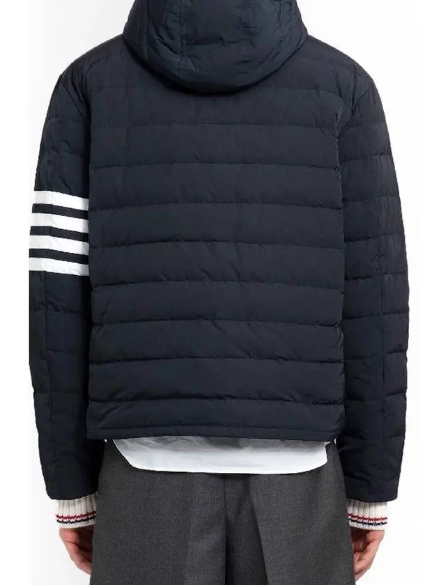 Poly Twill Down Filled 4-Bar Ski Padding Navy - THOM BROWNE - BALAAN 7