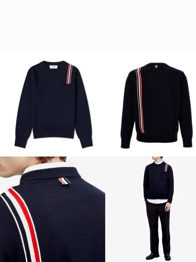 RWB Striped Intarsia Cotton Knit Top Navy - THOM BROWNE - BALAAN 8