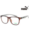 Glasses Frame PU0034OA 002 Square Men Women Glasses - PUMA - BALAAN 1