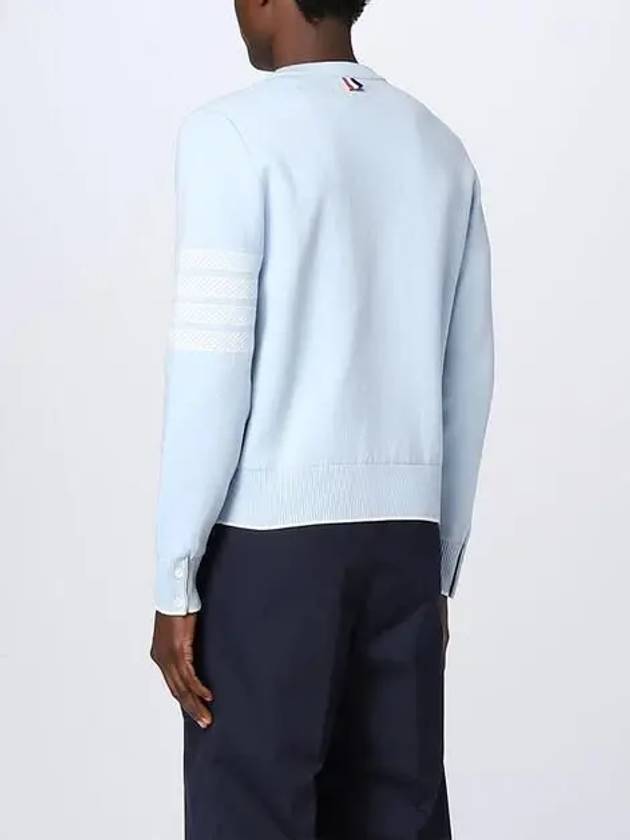 Men's Anchor Jacquard 4-Bar Crew Neck Knit Top Light Blue - THOM BROWNE - BALAAN 6