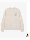 Logo Crew Neck Cotton Sweatshirt Beige - SPORTY & RICH - BALAAN 2