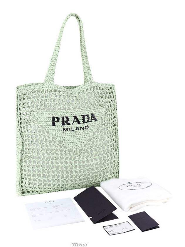 women shoulder bag - PRADA - BALAAN 8