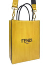 Women s 7VA512 ADP6 Pack Small Yellow Color Shopping Tote Bag Strap - FENDI - BALAAN 2