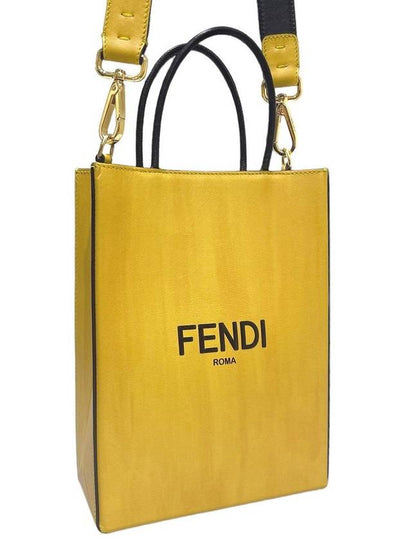 Women s 7VA512 ADP6 Pack Small Yellow Color Shopping Tote Bag Strap - FENDI - BALAAN 2