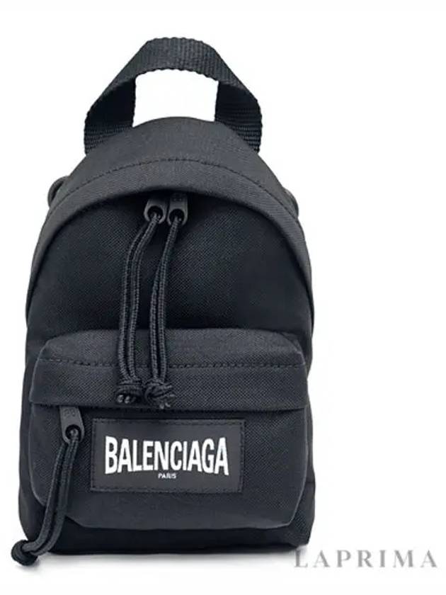 Logo Patch Mini Backpack Cross Bag Black - BALENCIAGA - BALAAN 5