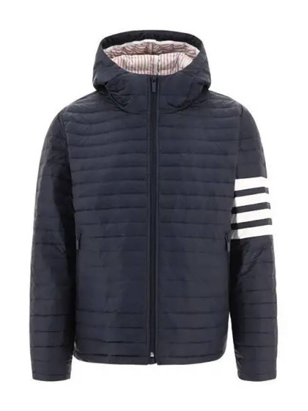 Matte Nylon 4-Bar Stripe Downfill Quilted Hoodie Padding Navy - THOM BROWNE - BALAAN 2