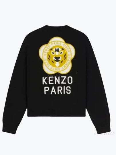 Women's Tiger Academy Wool Knit Top Black - KENZO - BALAAN 2