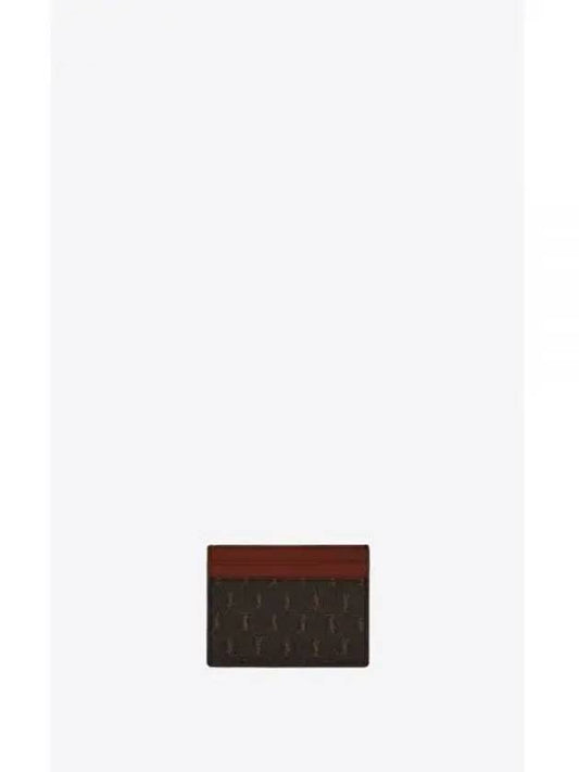 Monogram Canvas Card Wallet Brown - SAINT LAURENT - BALAAN 2