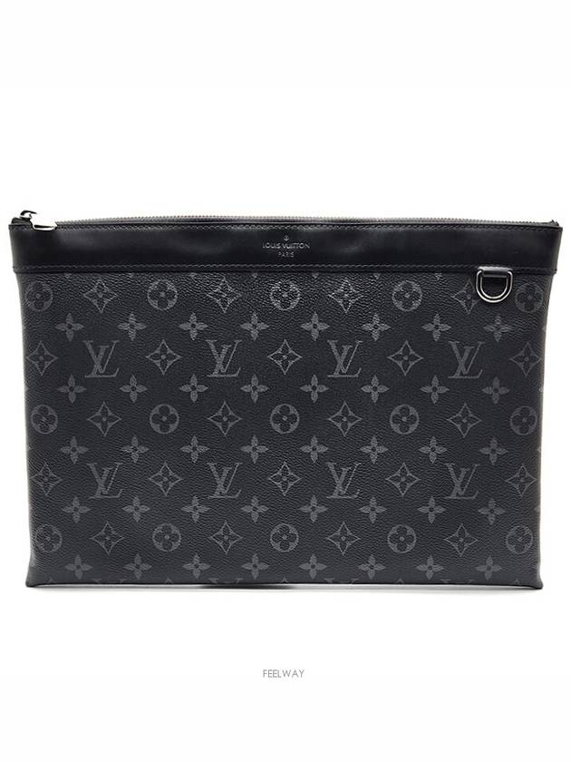 Eclipse Pochette Apollo L301554 - LOUIS VUITTON - BALAAN 1