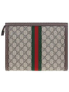 Ophidia Pouch Clutch Bag Beige Ebony - GUCCI - BALAAN 5