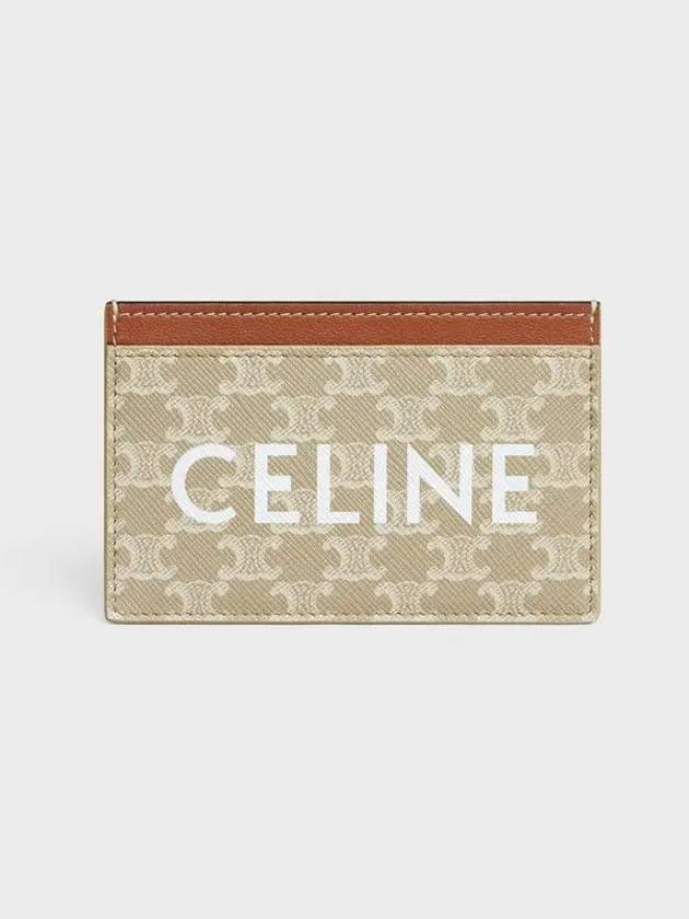 Logo Print Triomphe Canvas Card Holder Grey - CELINE - BALAAN 2