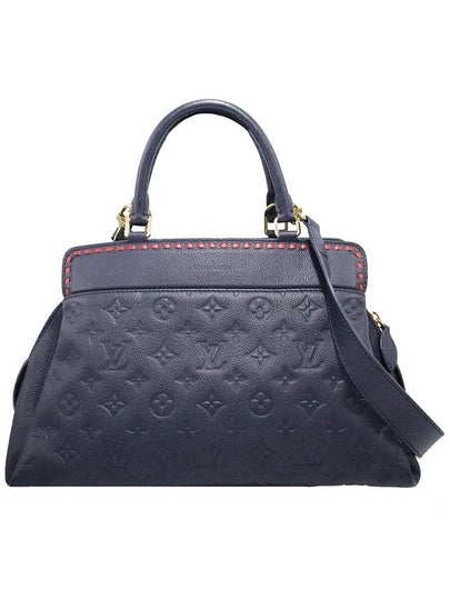 Women s Louis Vuitton M43738 Marine Rouge Monogram Empreinte VOSGES MM 2WAY gt bag Gangbuk used luxury goods - LOUIS VUITTON - BALAAN 2