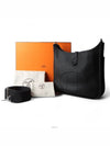 women shoulder bag - HERMES - BALAAN 8