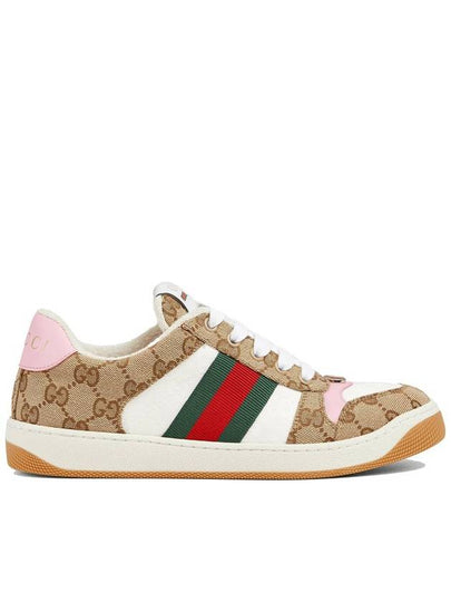 Screener Low Top Sneakers Beige Dark Brown - GUCCI - BALAAN 2